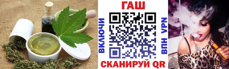 мориарти состав  цены   Адыгейск  Canna-Cookies марихуана 
