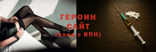 стаф Абаза