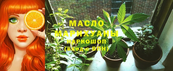 стаф Абаза