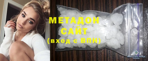 стаф Абаза